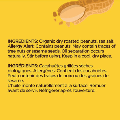 New World Foods Peanut Butter, Crunchy Salted Organic 500g