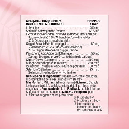 Smart Solutions Thyrosmart 素食胶囊，有助于维持甲状腺激素的正常分泌，并促进结缔组织的生成和修复。富含 L-酪氨酸，不含麸质，不含人工防腐剂……