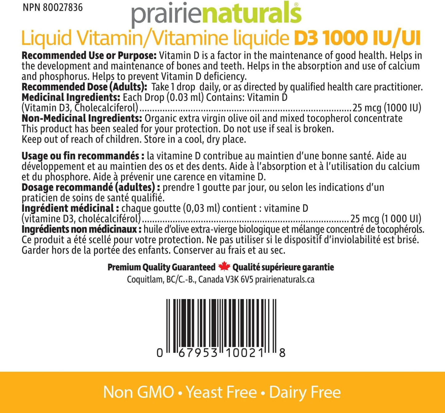 Prairie Naturals 液体维生素 D3 胆钙化醇 1,000 IU - 15ml x 12 包