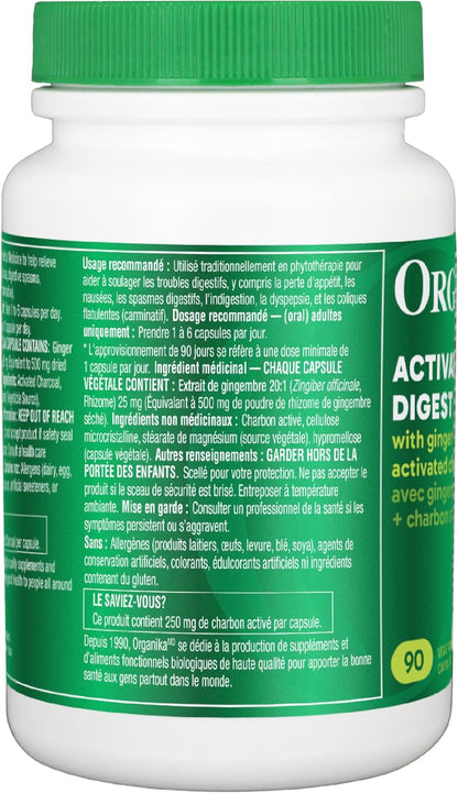 Organika 加拿大制造消化缓解片 - 含生姜和活性炭 - 缓解消化不良，90 片（1 包）