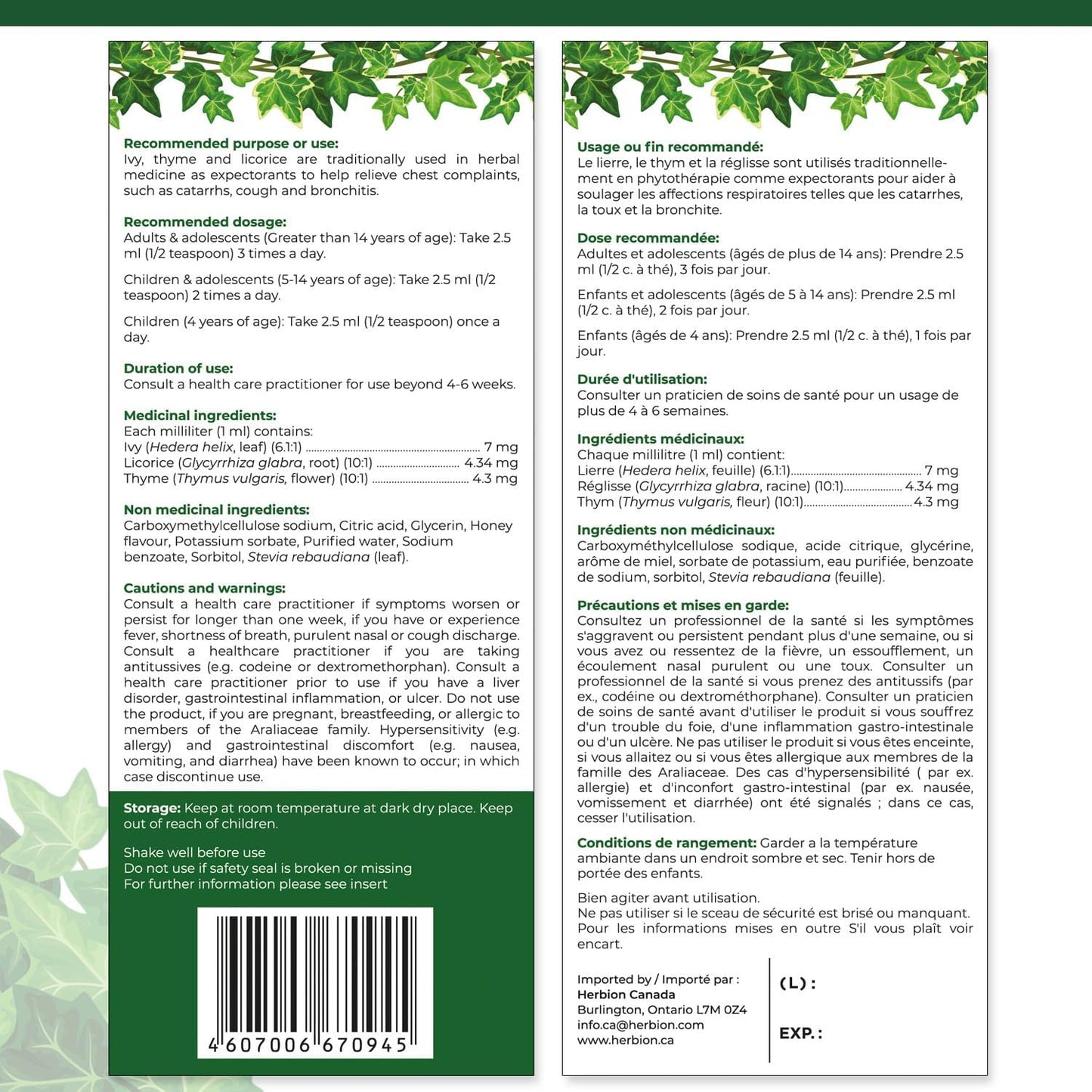 Herbion Naturals 常春藤叶百里香止咳糖浆，150 毫升 - 天然祛痰药；缓解咳嗽；化痰；适用于成人和 4 岁及以上儿童