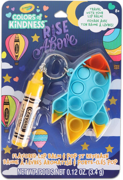 唇膏 POP IT 鑰匙圈 - 繪兒樂太空船