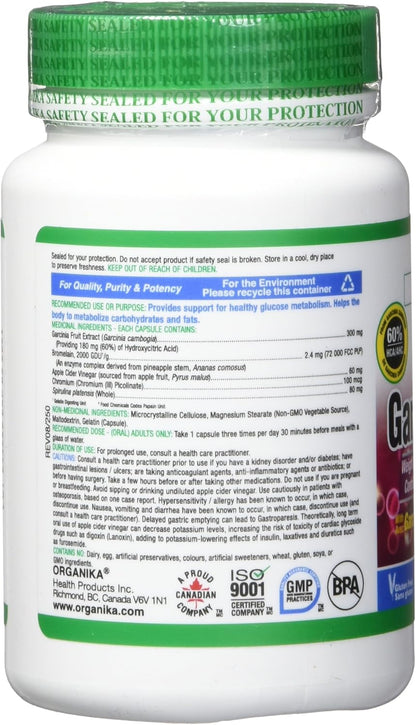 Organika 藤黄果加强版 90 粒胶囊