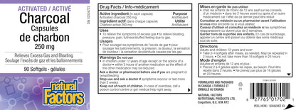 Natural Factors 活性炭胶囊，250 毫克，90 粒软胶囊，用于消化支持、排毒、缓解腹胀和胀气，加拿大制造