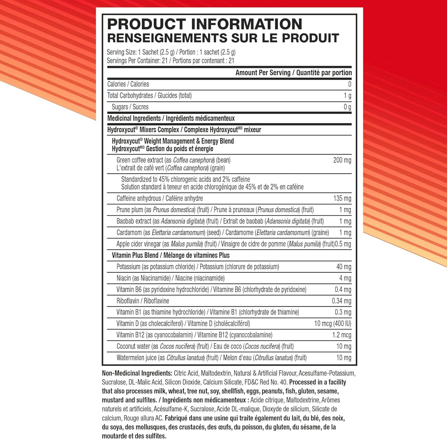 Hydroxycut 男女体重管理补充剂，野莓味，21 袋粉剂 - 含咖啡因和电解质的能量饮料粉 - 零糖