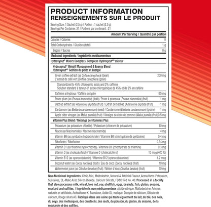 Hydroxycut 男女体重管理补充剂，野莓味，21 袋粉剂 - 含咖啡因和电解质的能量饮料粉 - 零糖