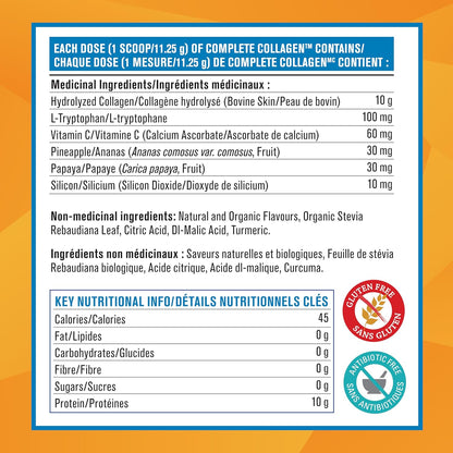 Progressive 柑橘味全效膠原蛋白，加拿大製造，有益於頭髮、皮膚、指甲和關節健康。草飼非基因，富含抗氧化劑，經維生素C水解，促進吸收，500克