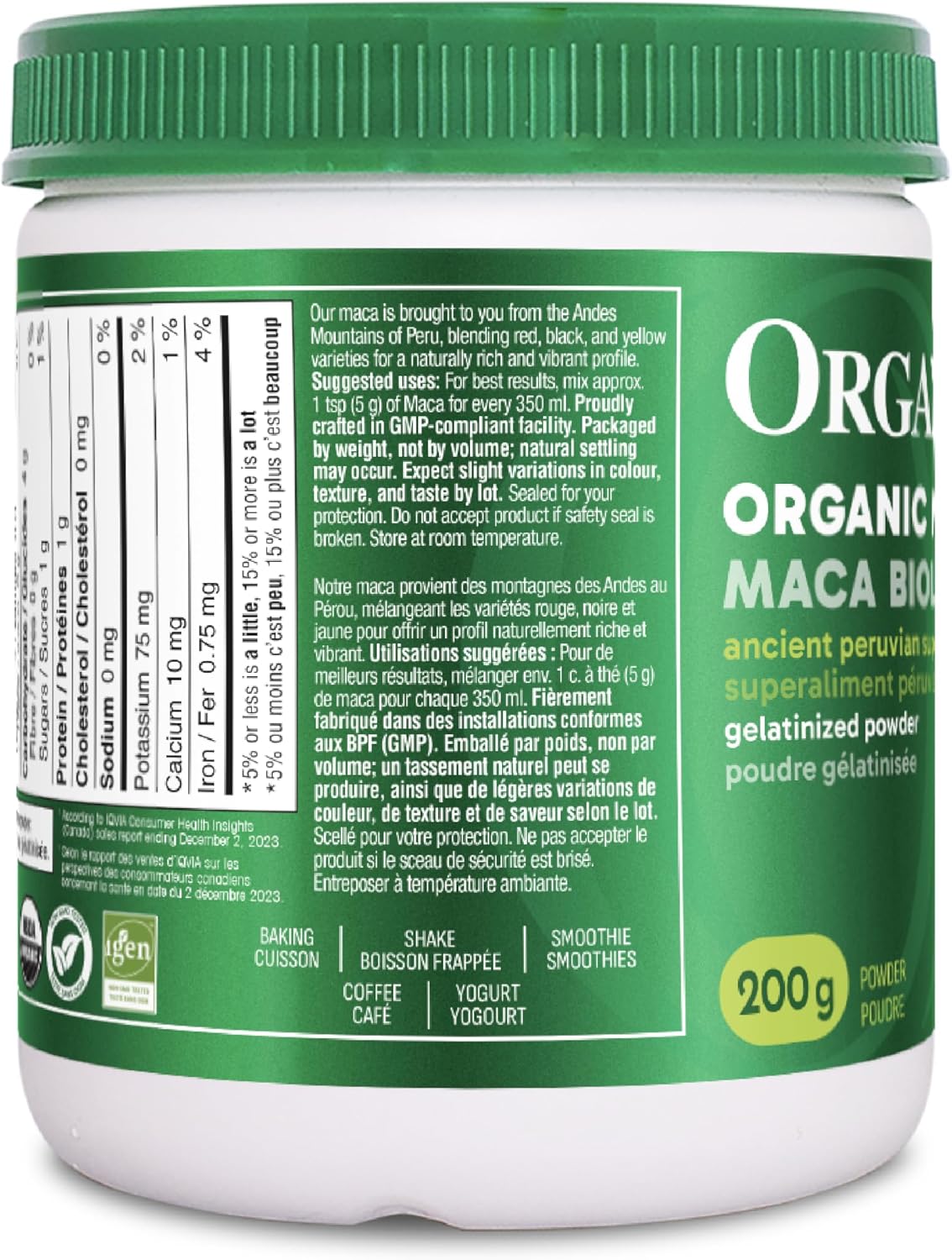 Organika 玛卡认证有机粉 - 糊化以提高生物利用度、平衡荷尔蒙、适应原以帮助缓解压力和补充能量 - 200 克