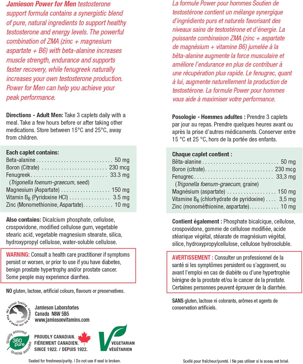Jamieson 男士強效素食膠囊，含胡蘆巴、鋅、天門冬胺酸鎂、維生素B6和β-丙胺酸。支持睾酮生成、肌肉力量和恢復，無麩質，60粒，加拿大製造