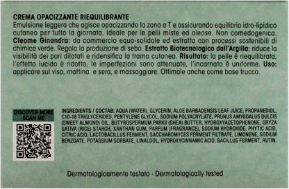 Olos 霧面平衡霜 - 適合油性肌膚的乳霜 - 控制皮脂分泌，改善膚質 - 不要阻塞妝前乳 - 1.7 盎司