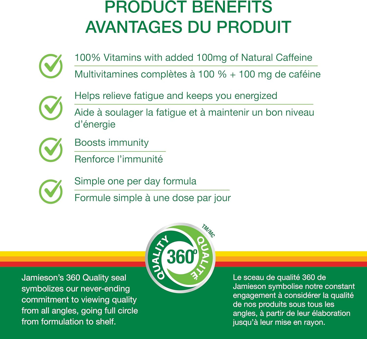 Jamieson 高级复合维生素，能量补充，含 100 毫克天然咖啡因，支持免疫健康和整体健康。100% 完整维生素，含维生素 B12、锌、钙和镁，素食，每份一份……