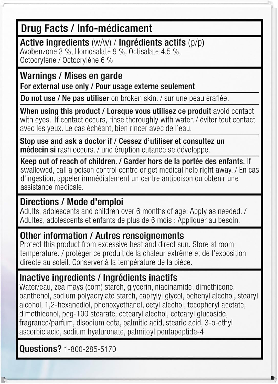 Olay Super Cream with Sunscreen SPF 30, Ultra Lightweight Face Moisturizer with Vitamin C, Hyaluronic Acid, Niacinamide, Vitamin E, and Collagen Peptide, 50 mL