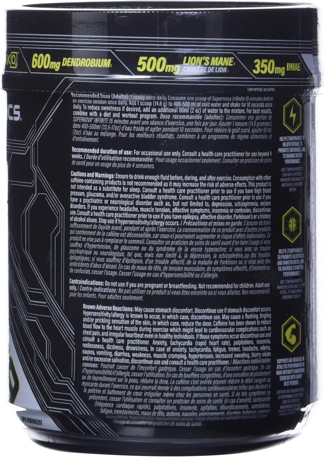 Nutrabolics Supernova Infinite 桃芒果運動前補劑 20 包，292 克