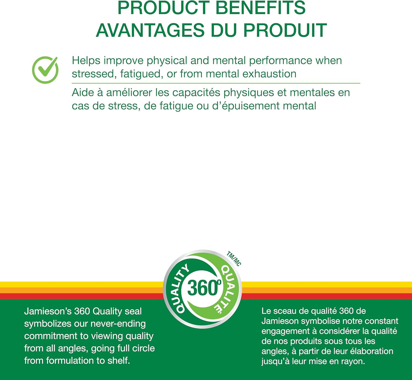 Jamieson 韩国红参，人参，有助于缓解压力，减轻疲劳，增强认知健康，提升体能。非转基因，无麸质，100 粒素食胶囊，加拿大制造