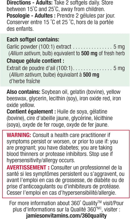 Jamieson Odourless Garlic 500 mg, Supports Heart Health, and Provides Immune Support. Non-GMO, Gluten-Free, 300 Softgels, Proudly Canadian