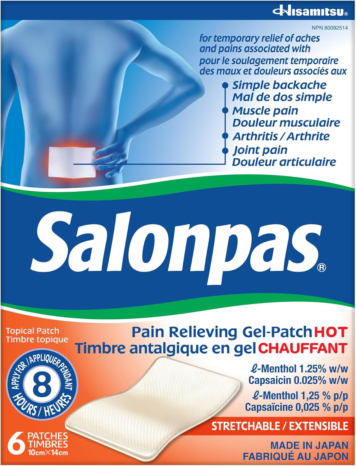 Salonpas Pain Relieving Gel Patch Hot 6 count