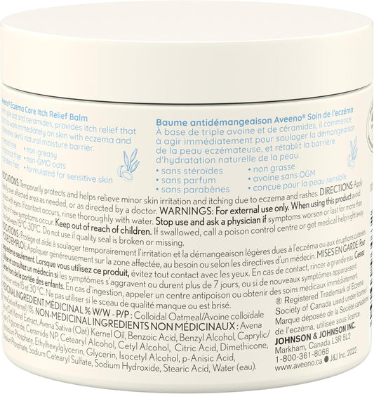 Aveeno 湿疹护理止痒膏，敏感肌肤适用，不含防腐剂，无香精，311 克