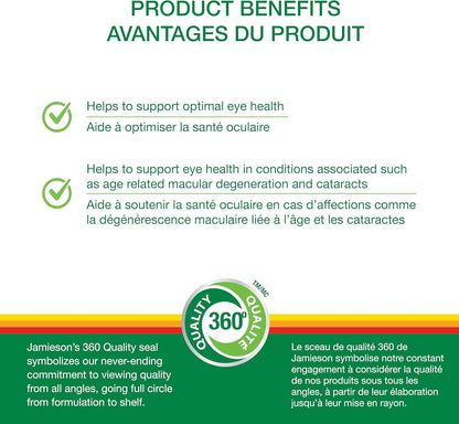 Jamieson 強效葉黃素 20 毫克，添加玉米黃質，支持眼部健康，預防老年性黃斑部病變，並有助於降低白內障風險。非基因改造，無麩質，45 粒軟膠囊，加拿大製造