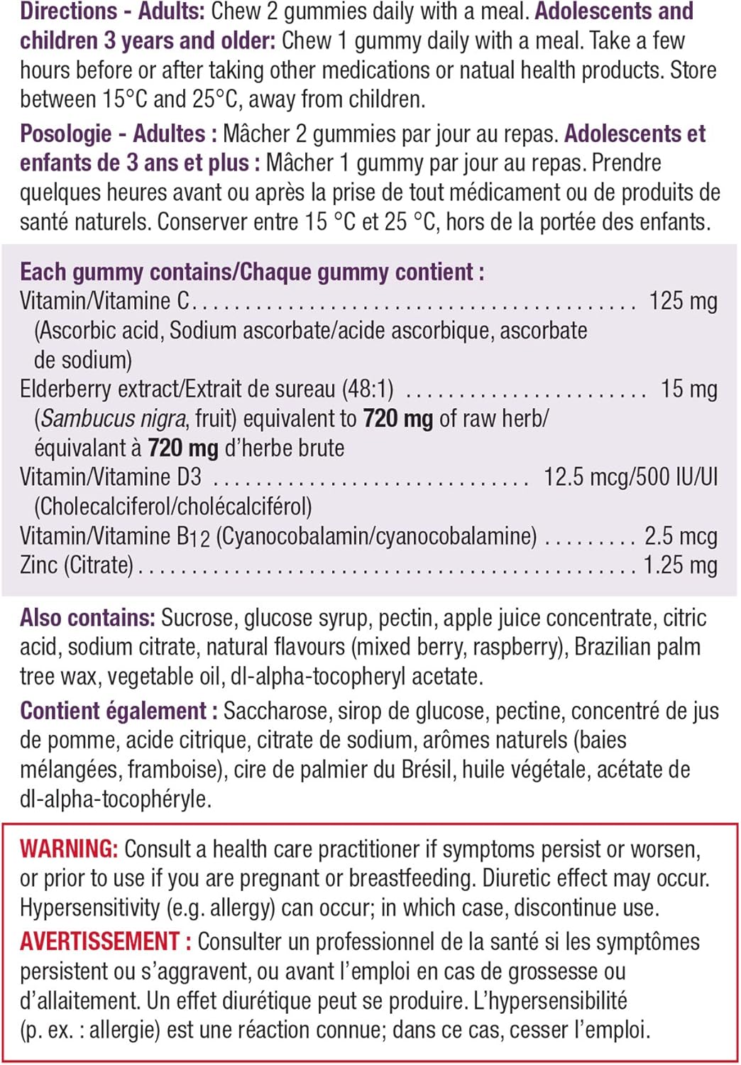 Jamieson 维生素 C 增强免疫力软糖 - 接骨木味，60 粒（1 包）和维生素 C 软糖 60 粒