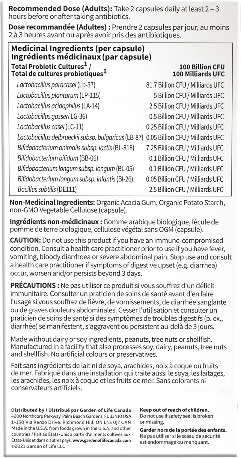 生命花園 - 博士配方益生菌恢復 | 2000 億菌落形成單位，重建健康腸道菌群，促進消化 | 11 種益生菌菌株 | 耐儲存 | 不含麩質，不含乳製品