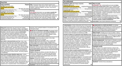 泰諾強效感冒藥片，緩解感冒症狀，日夜均可服用，方便裝，20片