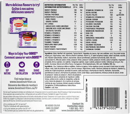 BOOST 糖尿病营养补充剂，草莓味，6x237 毫升，每盒 4 瓶，包装可能有所不同