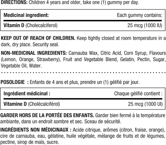 自然之寶兒童每日陽光維生素 D3，每粒軟糖僅含 1 克糖，支持免疫功能，幫助骨骼和牙齒發育，促進鈣和磷的吸收，350 克