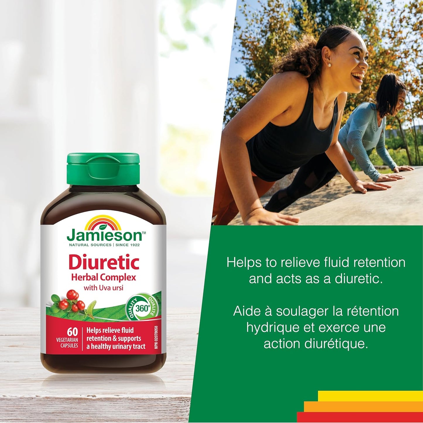 Jamieson 利尿草本複合物，蘊含熊果，有助於緩解體液滯留和輕微尿路感染相關症狀。非基因改造，無麩質，60 粒素食膠囊，加拿大製造
