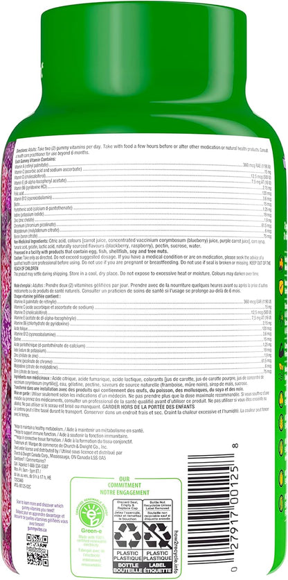 Vitafusion 男士多種維生素軟糖，每日多種維生素，健康新陳代謝 1、免疫支持 2、結締組織形成 3，150 粒（2.5 個月用量）。