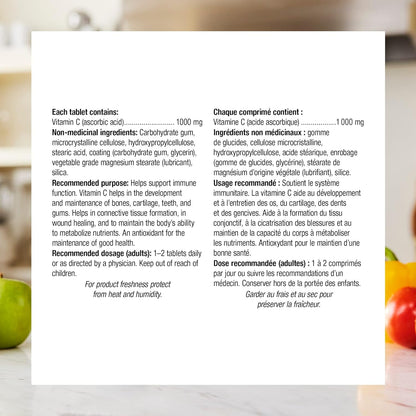 Webber Naturals 维生素 C 缓释片 1000 毫克，150 片，有益于骨骼、牙齿、免疫和抗氧化健康