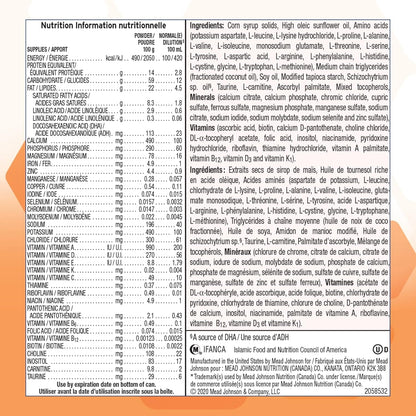 Puramino A+ Junior Powder, 400g, 1 Count