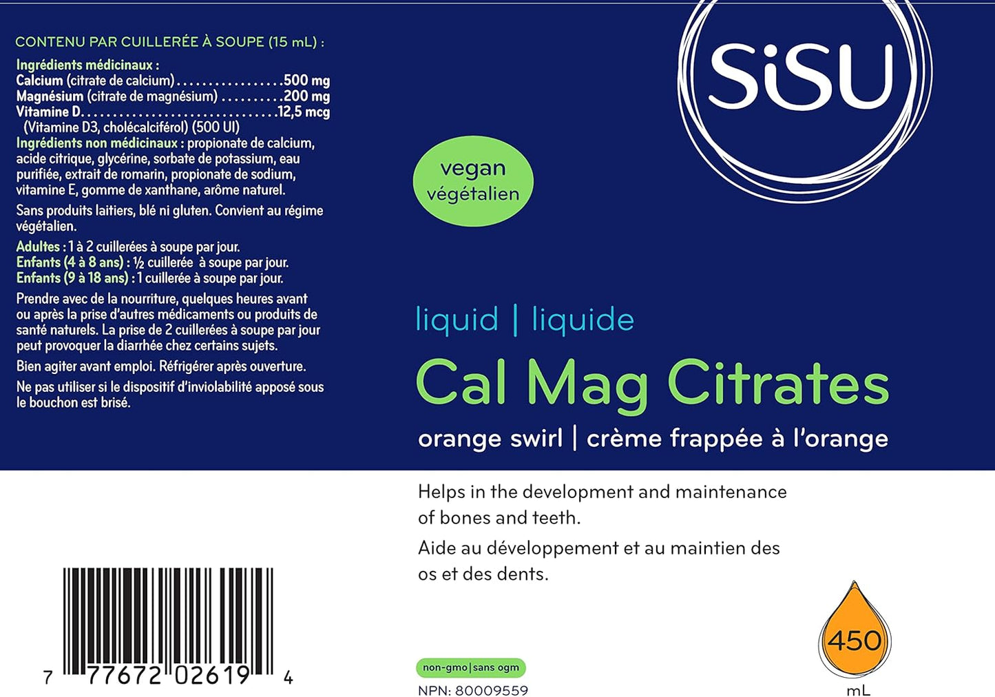 含維生素D3的檸檬酸鈣鎂液體，橘色漩渦