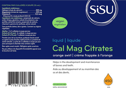 含維生素D3的檸檬酸鈣鎂液體，橘色漩渦