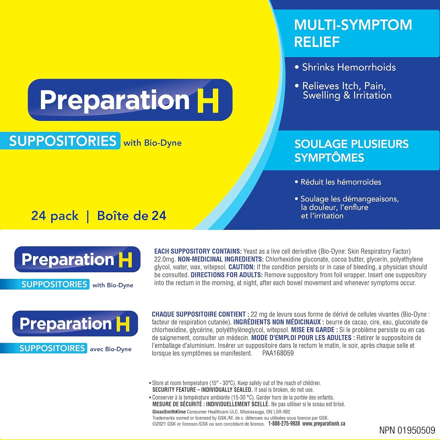 Preparation H 多症狀痔瘡治療栓劑（含 Bio-Dyne），24 粒裝