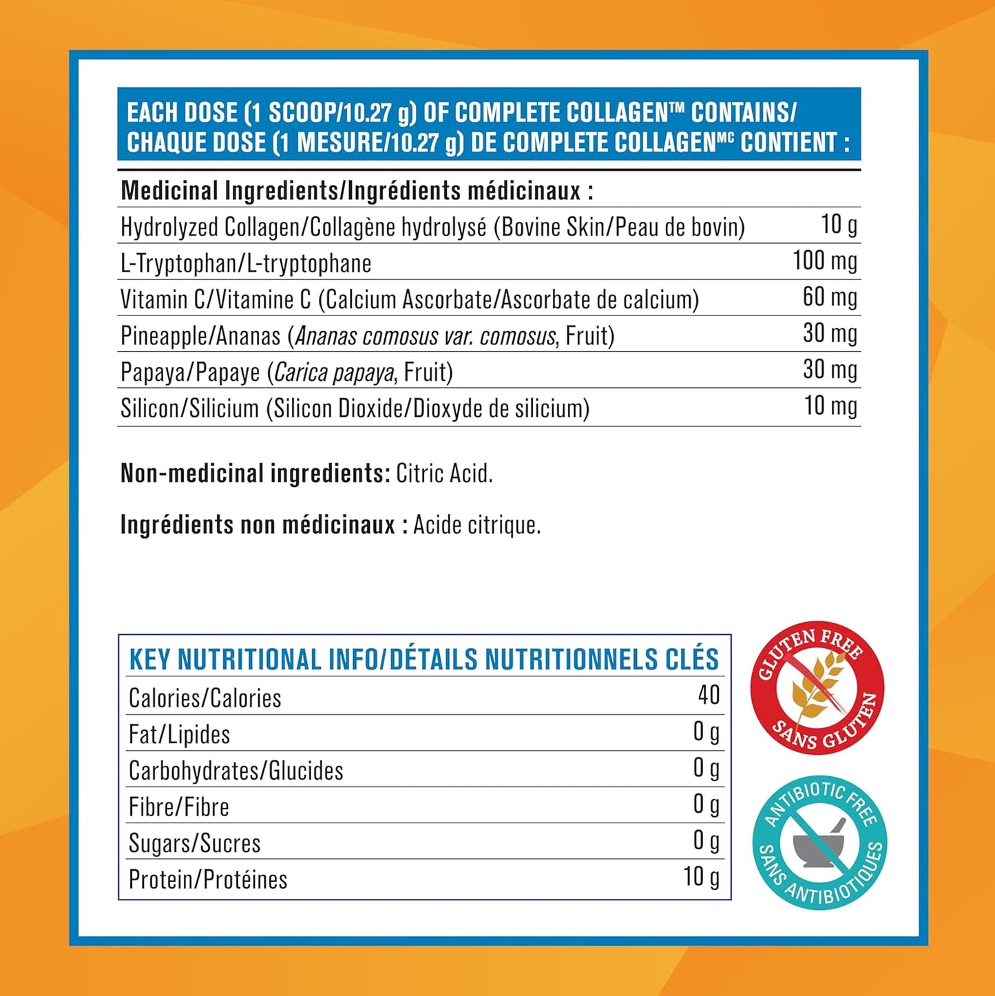 Progressive 完整膠原蛋白，無味，加拿大製造，有益於頭髮、皮膚、指甲和關節健康。草飼非基因，富含抗氧化劑，經維生素C水解，促進吸收，500克