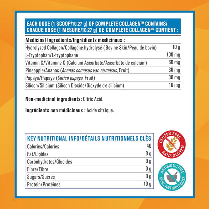 Progressive 完整膠原蛋白，無味，加拿大製造，有益於頭髮、皮膚、指甲和關節健康。草飼非基因，富含抗氧化劑，經維生素C水解，促進吸收，500克