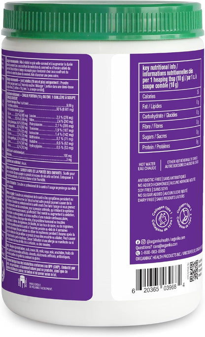 Organika 增強膠原蛋白睡眠 - 含 100 毫克 Gaba 和 3 克褪黑激素 - 深度安寧睡眠 - 250 克