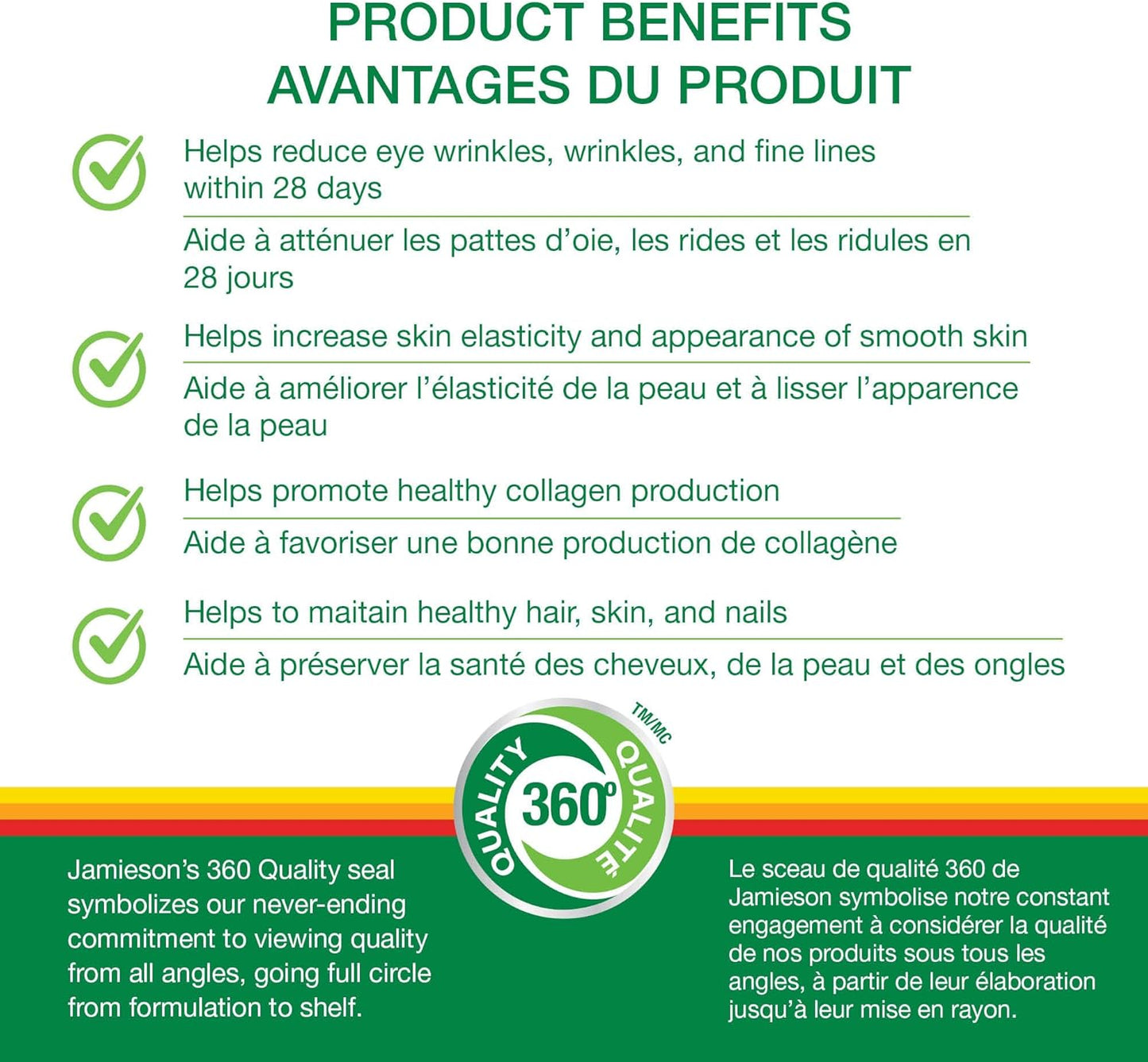 Jamieson 液體 Verisol 水解膠原蛋白 2,500 毫克天然草莓味，含 500 微克生物素，經臨床研究，可在 28 天內減少細紋和皺紋，支持更濃密的頭髮、更健康的皮膚和更強韌的指甲，G...