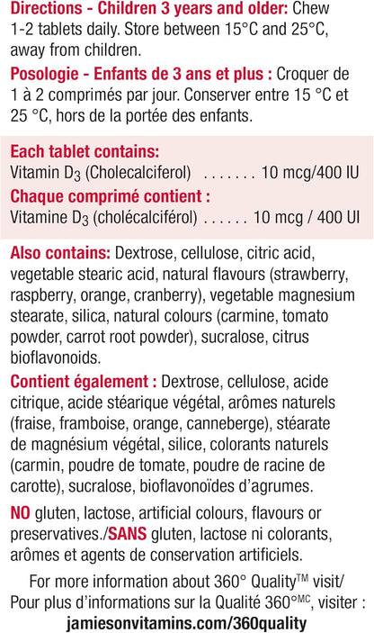 Jamieson 儿童咀嚼片维生素 D3 400 国际单位，草莓味，支持骨骼和牙齿健康发育，增强免疫力。素食，无麸质，不含人工色素、香精或防腐剂，100 粒装