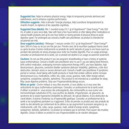 Progressive VegeGreens 清洁能源天然浓郁橙味 485 克 | 促进能量生产，提高警觉性和认知功能