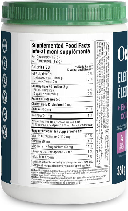 Organika 加拿大製造電解質 + 增強膠原蛋白 - 野莓口味 - 無糖補水 | 5 克蛋白質 + 100% 每日所需維生素 C | 360 克，30 份