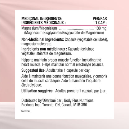 Smart Solutions 雙甘胺酸鎂 90 粒膠囊