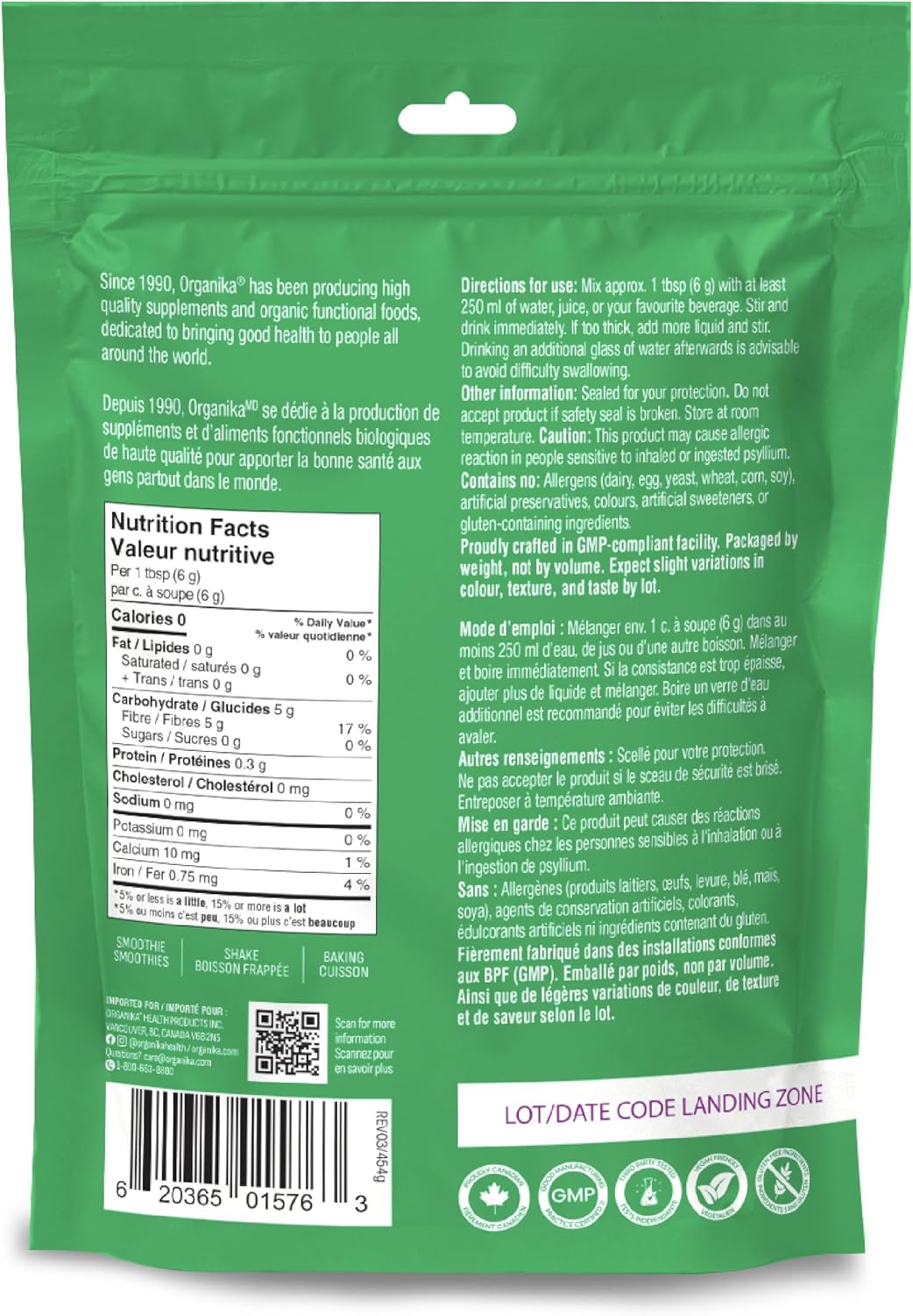 Organika 洋车前子壳 - 优质纤维来源，有助于消化和缓解便秘 - 454 克