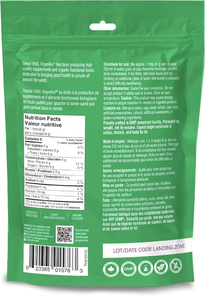 Organika 洋车前子壳 - 优质纤维来源，有助于消化和缓解便秘 - 454 克