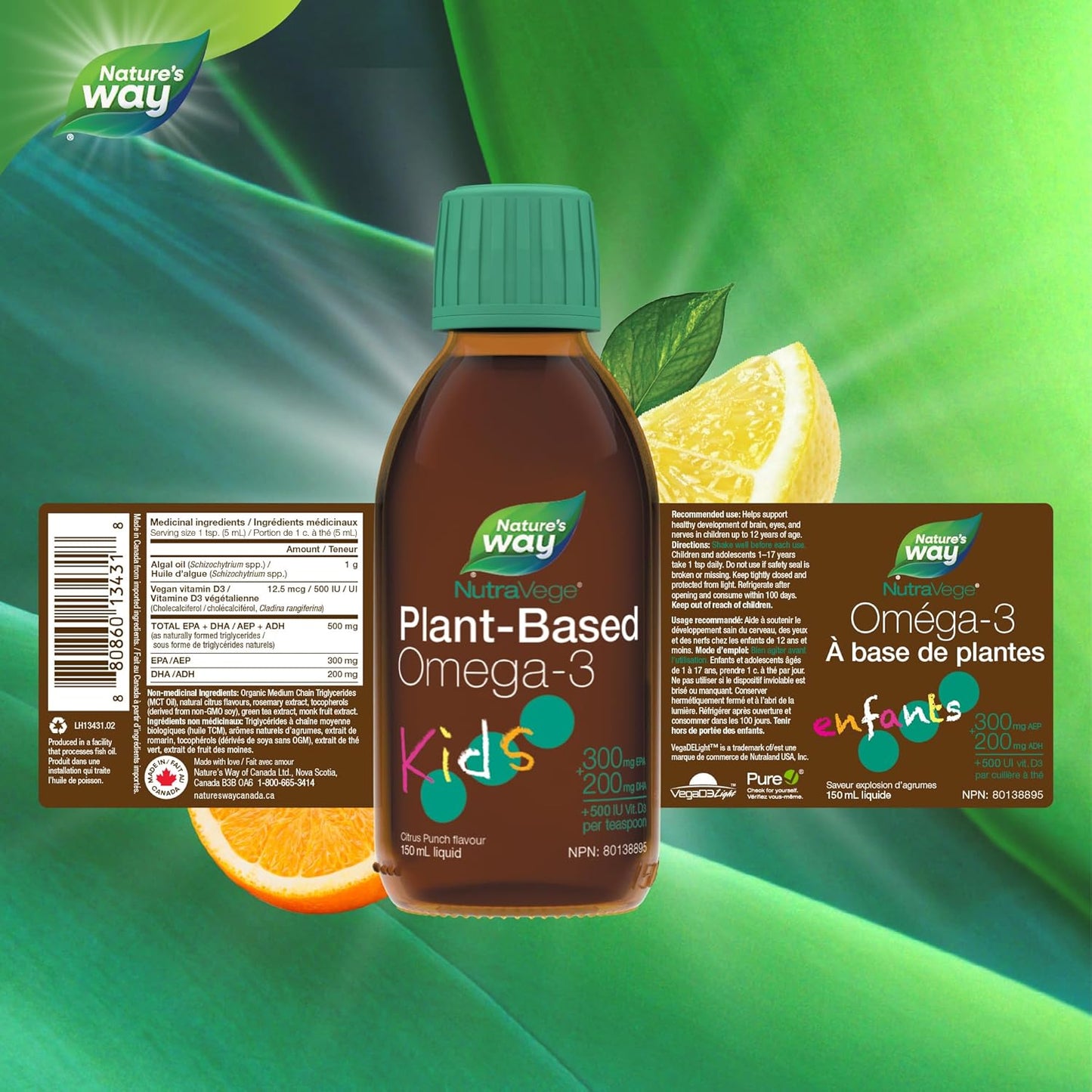 Nature's Way NutraVege 兒童 Omega-3 補充劑，植物基，素食，純素食友好型，500 毫克 EPA + DHA，500 IU 純素維生素 D3，柑橘味，150 毫升液體