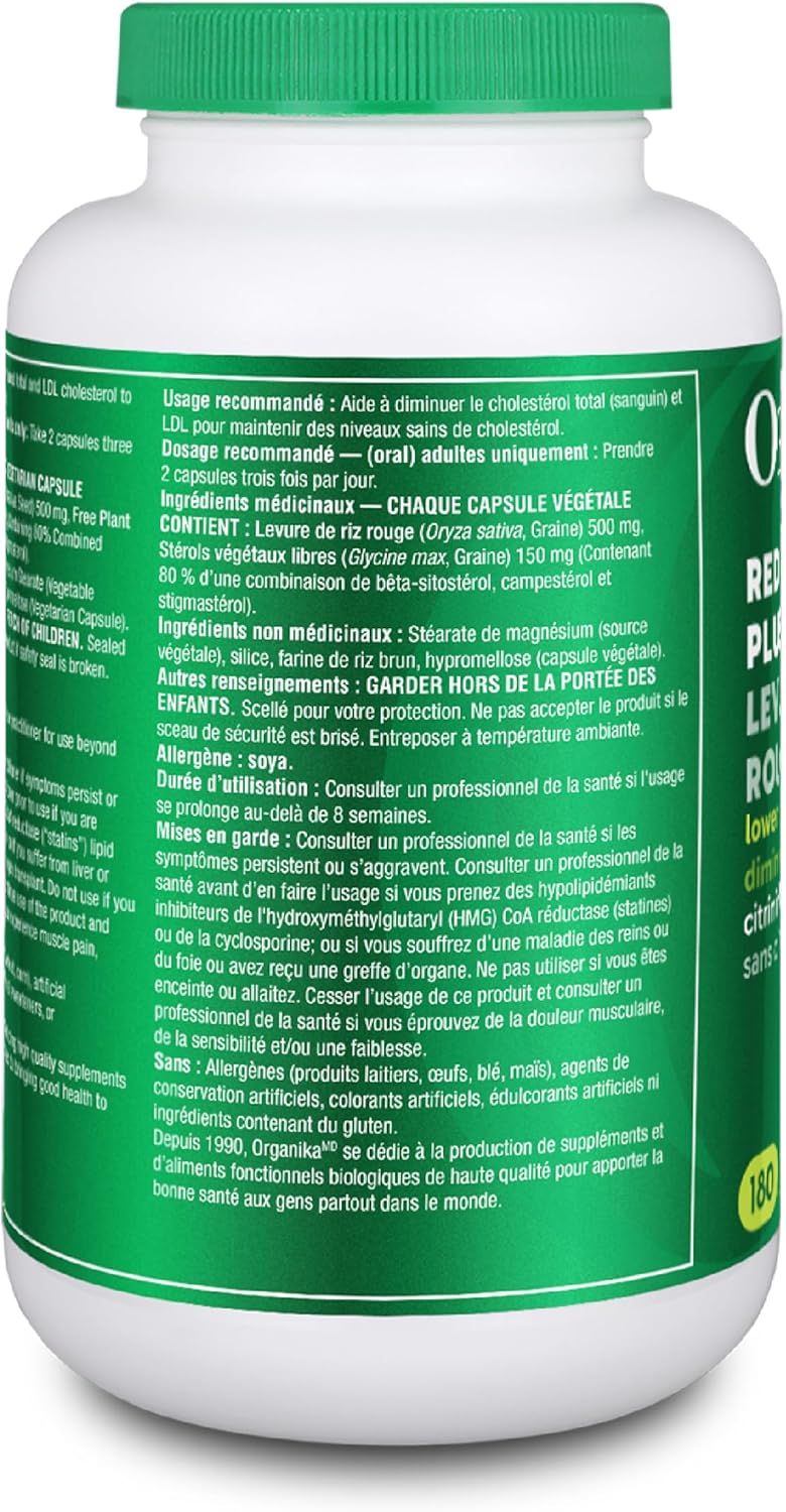 Organika 加拿大制造红曲米 - 植物固醇，胆固醇支持 - 180 粒胶囊