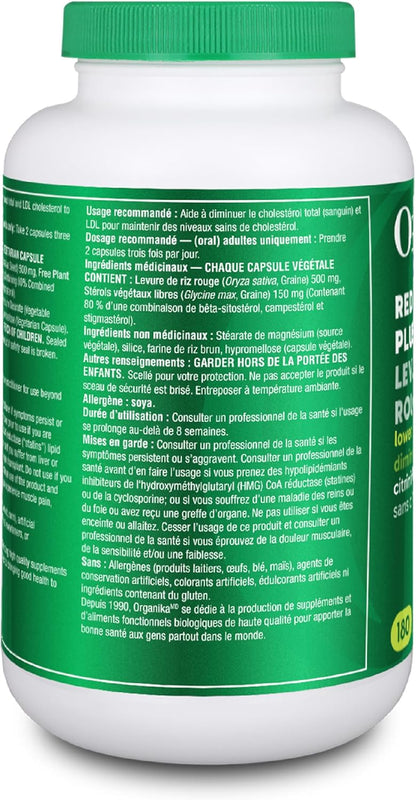 Organika 加拿大制造红曲米 - 植物固醇，胆固醇支持 - 180 粒胶囊