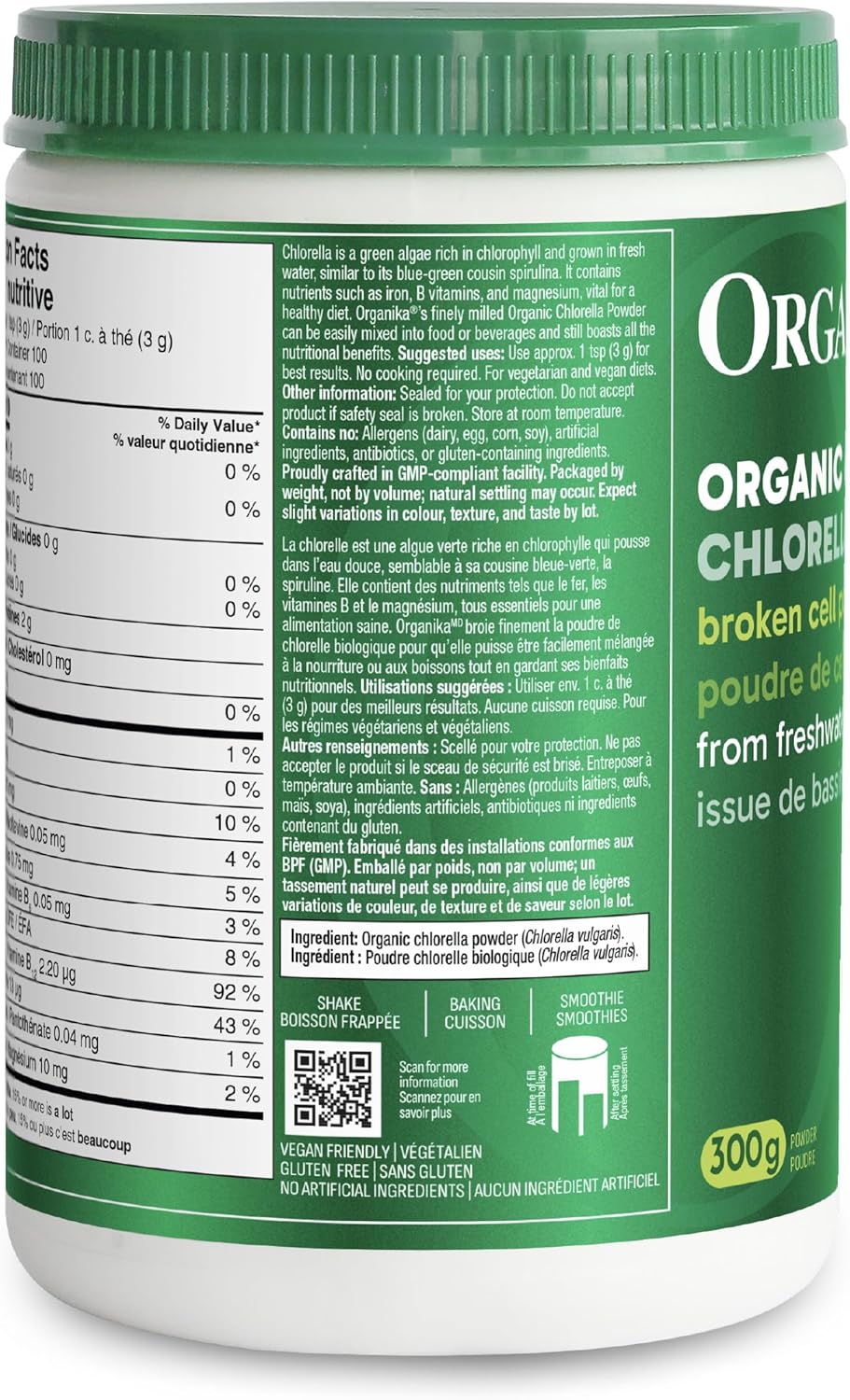 Organika 小球藻认证有机粉 - 破壁增强生物利用度，营养成分丰富，碱化，解毒 - 300克