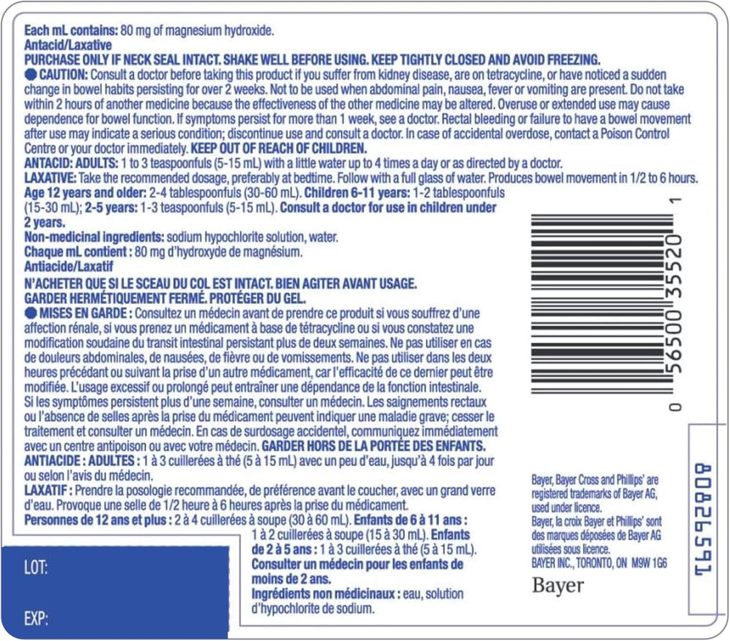 拜耳菲利普镁乳液体，350毫升