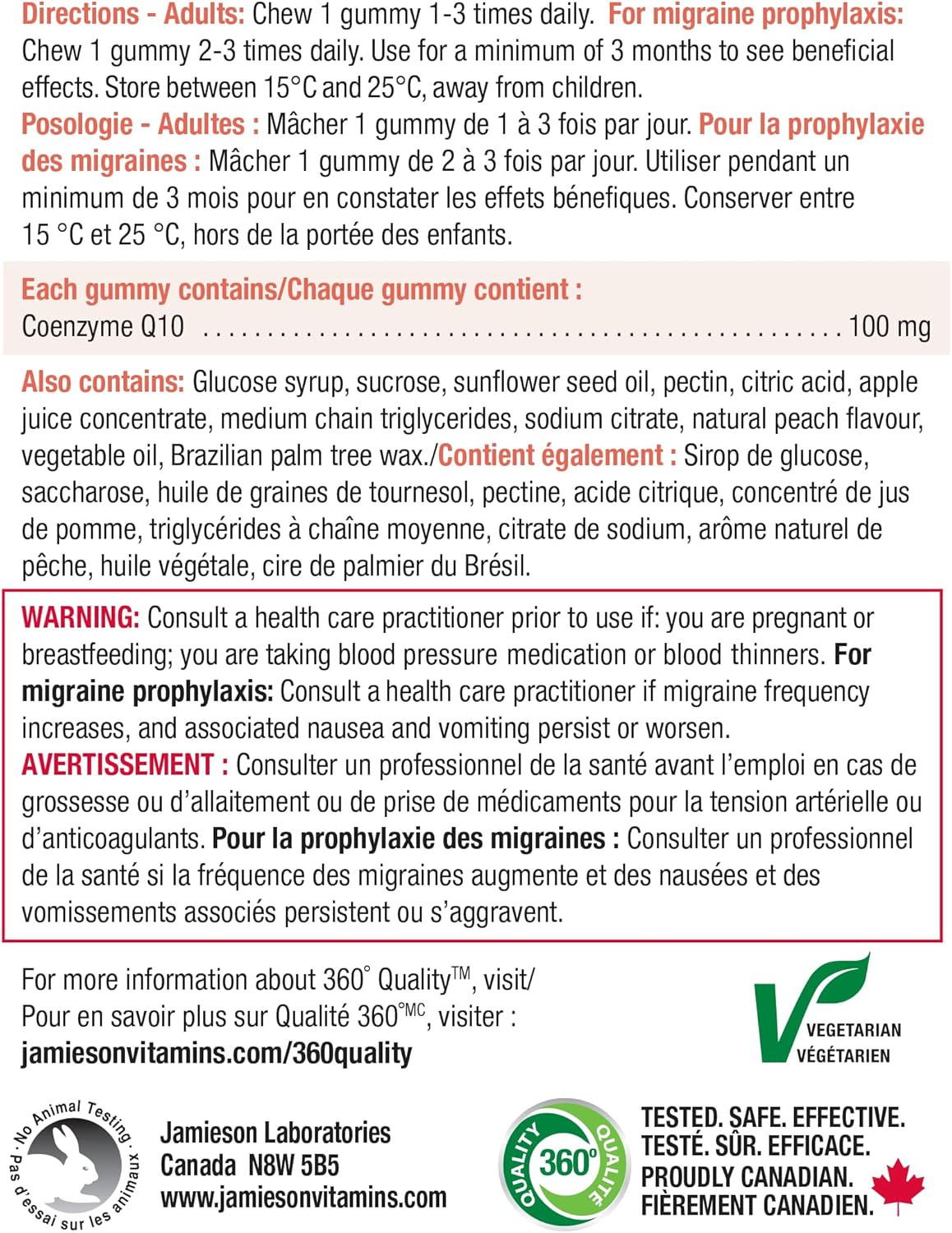 Jamieson 輔酶 Q10 100 毫克軟糖，桃子口味，輔酶 Q10，有益心臟健康，減少偏頭痛發作頻率。強效抗氧化，素食，無麩質，不含人工色素、香精或防腐劑，6…